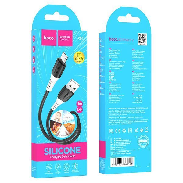 Кабель HOCO X82 USB to Micro 2.4A, 1m, silicone, silicone connectors, White 599975859 фото