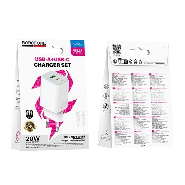 Мережевий зарядний пристрій BOROFONE BAS83A Star PD20W+QC3.0 charger set (C to iP) (EU) White 710530511 фото