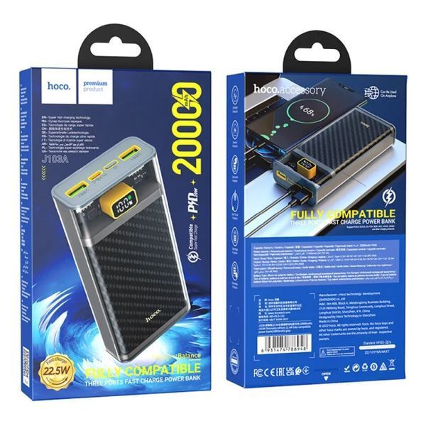 Зовнішній акумулятор HOCO J103A Discovery edition 22.5W fully compatible power bank(20000mAh) Gray 345987369 фото