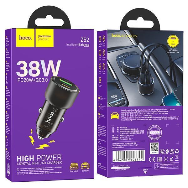 Автомобільний зарядний пристрій HOCO Z52 Spacious PD38W (1C1A) car charger Transparent Black 147044732 фото