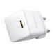Сетевое зарядное устройство с кабелем Baseus Palm Fast Charger 1C 20W EU Moon White set USB-C to iP 20W 1m 115767885 фото 4