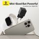 Мережевий зарядний пристрій Baseus Palm Fast Charger 1C 20W EU Cluster Black 803906603 фото 10