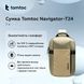 Сумка Tomtoc Navigator-T24 Sling Bag Khaki 14 Inch/7L (T24M1K1) 105017466 фото 5