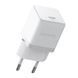 Сетевое зарядное устройство с кабелем Baseus Palm Fast Charger 1C 20W EU Moon White set USB-C to iP 20W 1m 115767885 фото 5