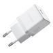 Сетевое зарядное устройство с кабелем Baseus Palm Fast Charger 1C 20W EU Moon White set USB-C to iP 20W 1m 115767885 фото 6