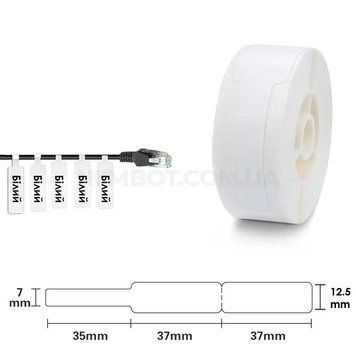 Етикетки NIIMBOT T12.5*74+35-65 Cable White For D11/D110/D101/H1S (A2K18638601) 735595804 фото