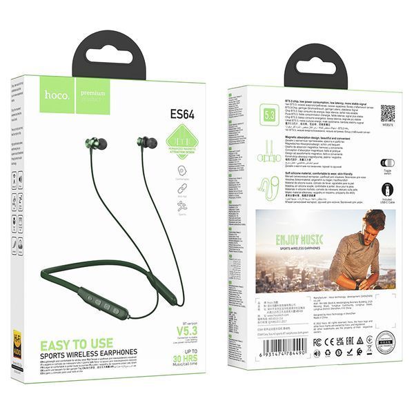 Бездротові спортивні навушники HOCO ES64 Easy Sound sports BT earphones Dark Green 376644663 фото