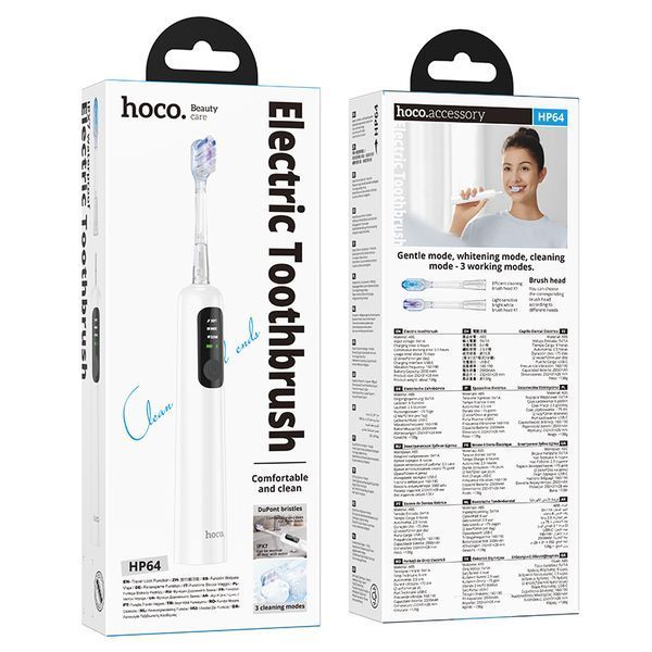 Электрическая зубнаяя щётка HOCO HP64 Acoustic wave electric toothbrush White 148298448 фото