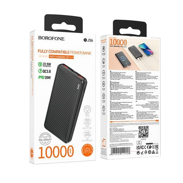 Зовнішній акумулятор BOROFONE BJ56 Graceful 22.5W+PD20W fully compatible power bank (10000mAh) Black 164512594 фото
