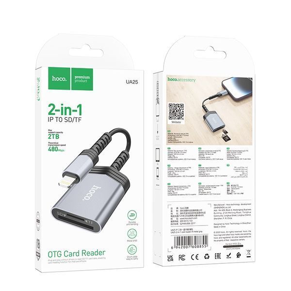 Кардридер HOCO UA25 2-in-1 card reader iP Metal Gray 107882705 фото