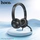 Игровые наушники HOCO W112 Pure headphones Black 827796843 фото 8