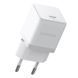 Сетевое зарядное устройство Baseus Palm Fast Charger 1C 20W EU Moon White 304469202 фото 1