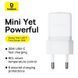 Сетевое зарядное устройство Baseus Palm Fast Charger 1C 20W EU Moon White 304469202 фото 9
