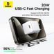 Сетевое зарядное устройство Baseus Palm Fast Charger 1C 20W EU Moon White 304469202 фото 11