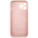 Чохол для смартфона Silicone Full Case AA Camera Protect for Apple iPhone 11 Pro Max 37,Grapefruit 605881204 фото 2