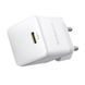Сетевое зарядное устройство Baseus Palm Fast Charger 1C 20W EU Moon White 304469202 фото 5