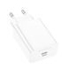 Мережевий зарядний пристрій BOROFONE BA21A Pro Long journey single port PD20W charger White 262286825 фото 3