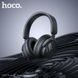Бездротові накладні навушники HOCO W53 Tone BT headphones Classic Black 621305848 фото 4