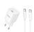 Мережевий зарядний пристрій з кабелем HOCO C146A Charm single port PD20W charger set (C to C) (EU) White 307277670 фото