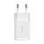 Сетевое зарядное устройство Baseus Compact Charger 2U 10.5W EU White 956484601 фото
