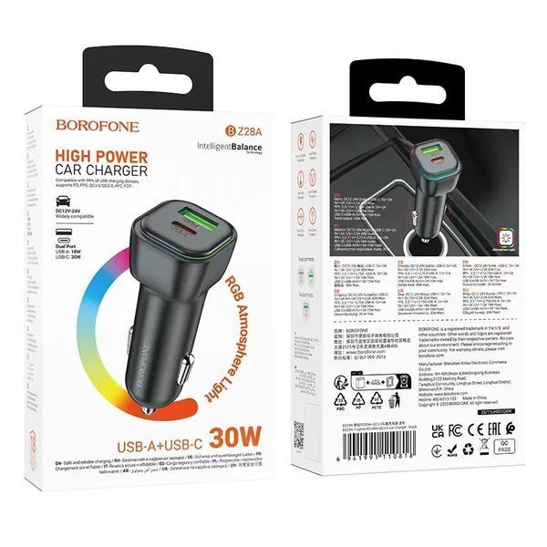 Автомобільний зарядний пристрій BOROFONE BZ28A Trophie PD30W+QC3.0 car charger Black 647768040 фото