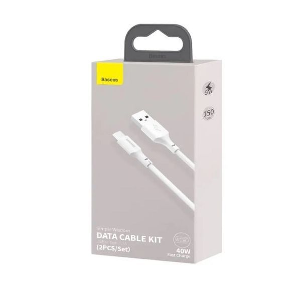 Кабель Baseus Simple Wisdom Data Cable Kit USB to Type-C 5A (2PCS/Set）1.5m White 288021547 фото