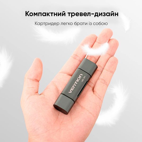 Кардрідер Vention USB3.0 Multi-function Card Reader Gray Metal Type (CCHH0) 626107272 фото