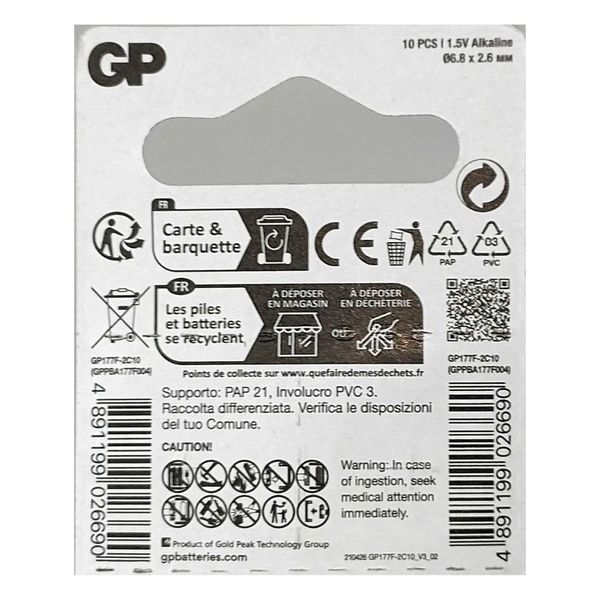 Батарейка GP 177/LR626/AG4/377 Alkaline (10шт) 102492684 фото