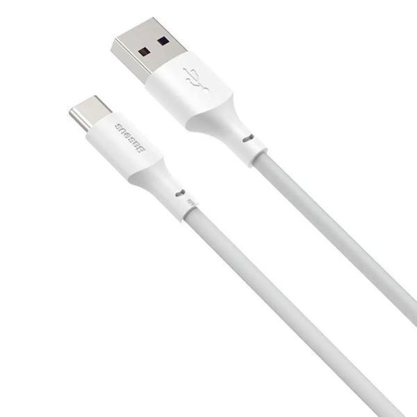 Кабель Baseus Simple Wisdom Data Cable Kit USB to Type-C 5A (2PCS/Set）1.5m White 288021547 фото