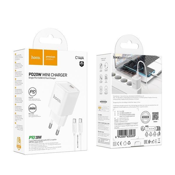 Мережевий зарядний пристрій з кабелем HOCO C146A Charm single port PD20W charger set (C to C) (EU) White 307277670 фото