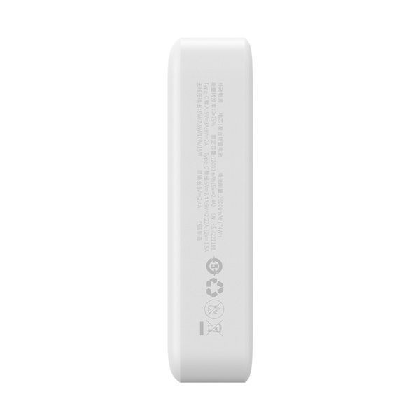 Зовнішній акумулятор Baseus Magnetic Mini Wireless Fast Charge Power Bank 20000mAh 20W White 110924430 фото