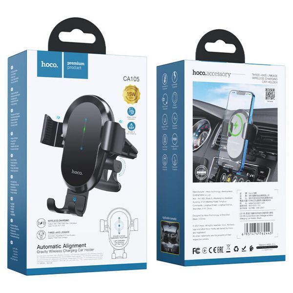 Автодержатель для телефона с БЗУ HOCO CA105 Guide three-axis linkage wireless charging car holder Black 573173683 фото