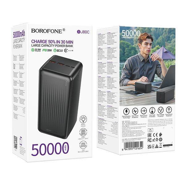 Зовнішній акумулятор BOROFONE BJ80C Clever 22.5W+PD20W fully compatible power bank(50000mAh) Black 858803018 фото