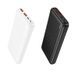 Зовнішній акумулятор BOROFONE BJ80 Clever 22.5W+PD20W fully compatible power bank(10000mAh) Black 337900664 фото 5