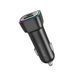 Автомобільний зарядний пристрій BOROFONE BZ28A Trophie PD30W+QC3.0 car charger Black 647768040 фото 5