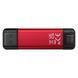 Портативний SSD Kingston Dual USB-A/C 1TB Dual Portable 1050MB/s USB 3.2 Gen 2 Red/Black 713372517 фото 3