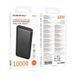 Зовнішній акумулятор BOROFONE BJ80 Clever 22.5W+PD20W fully compatible power bank(10000mAh) Black 337900664 фото 2