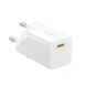 Мережевий зарядний пристрій Baseus GaN5 Fast Charger (mini) 1C 25W EU Moon White 950509056 фото 3