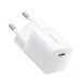 Мережевий зарядний пристрій Baseus GaN5 Fast Charger (mini) 1C 25W EU Moon White 950509056 фото 1