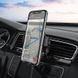 Автодержатель для телефона с БЗУ HOCO CA105 Guide three-axis linkage wireless charging car holder Black 573173683 фото 6