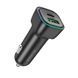 Автомобільний зарядний пристрій BOROFONE BZ28A Trophie PD30W+QC3.0 car charger Black 647768040 фото 3