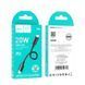Кабель HOCO X96 Hyper PD charging data cable iP (L=0.25M) White 800619946 фото 2