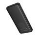 Зовнішній акумулятор BOROFONE BJ80 Clever 22.5W+PD20W fully compatible power bank(10000mAh) Black 337900664 фото 4