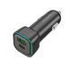 Автомобільний зарядний пристрій BOROFONE BZ28A Trophie PD30W+QC3.0 car charger Black 647768040 фото 6