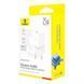 Мережевий зарядний пристрій Baseus GaN5 Fast Charger (mini) 1C 25W EU Moon White 950509056 фото 2