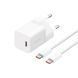 Мережевий зарядний пристрій з кабелем Baseus GaN5 Fast Charger(mini) 1C 30W EU Moon White(With: Fast Charging Data Cable Type-C) 590239965 фото 1