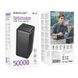 Зовнішній акумулятор BOROFONE BJ80C Clever 22.5W+PD20W fully compatible power bank(50000mAh) Black 858803018 фото 2