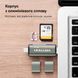 Кардрідер Vention USB3.0 Multi-function Card Reader Gray Metal Type (CCHH0) 626107272 фото 10