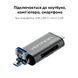Кардрідер Vention USB3.0 Multi-function Card Reader Gray Metal Type (CCHH0) 626107272 фото 3