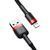 Кабель Baseus Cafule Cable USB For Lightning 2.4A 0.5m Red+Black 113746873 фото